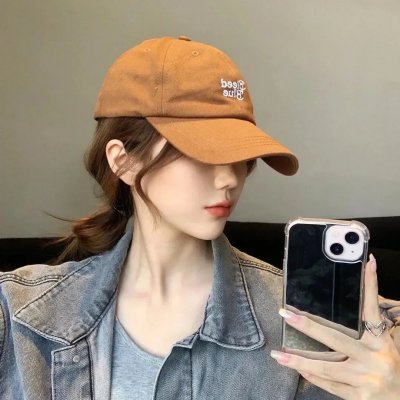许我耀眼