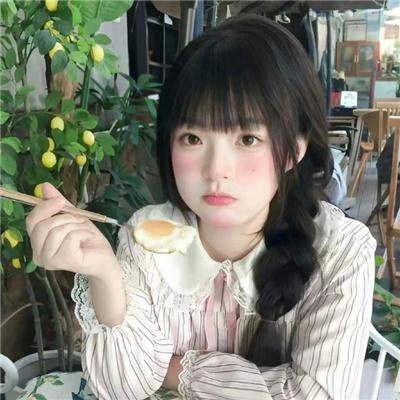 靠近我温暖你