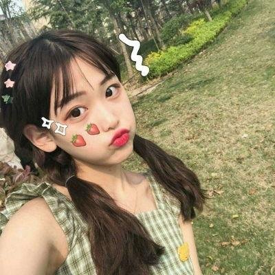 微笑